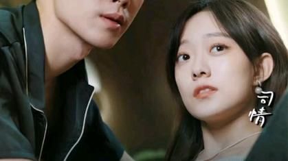 我的闪婚老公是豪门第31-60集