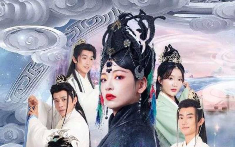 女魔头死后成了修真派团宠第21-40集