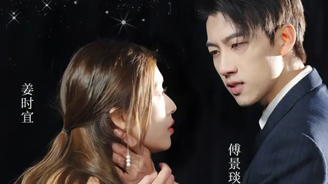 假死后傅总跪求原谅第1-20集