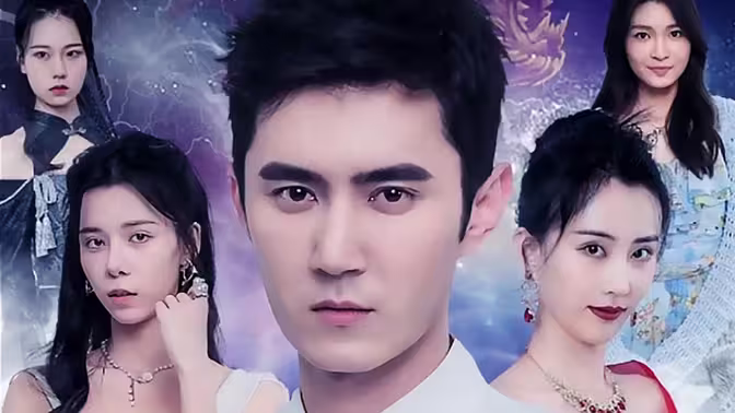 白衣神王第21-40集