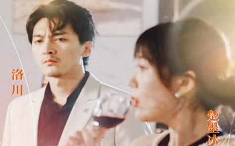 离婚后，大明星老婆求我复合第61-90集