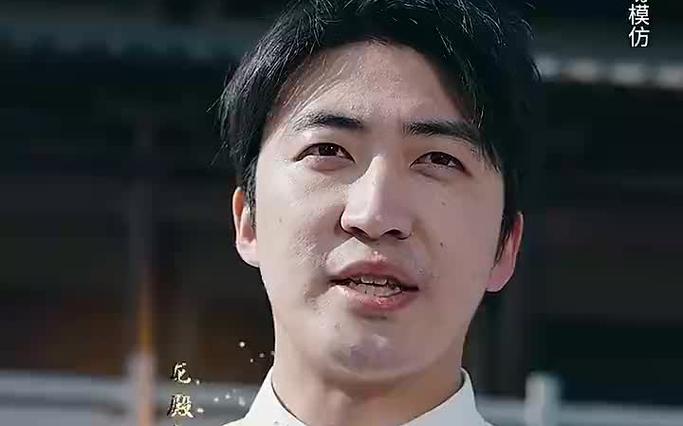 龙皇怒第31-60集