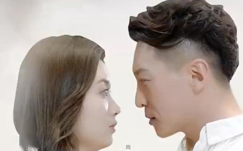 爱在夜半凌霜时第31-60集