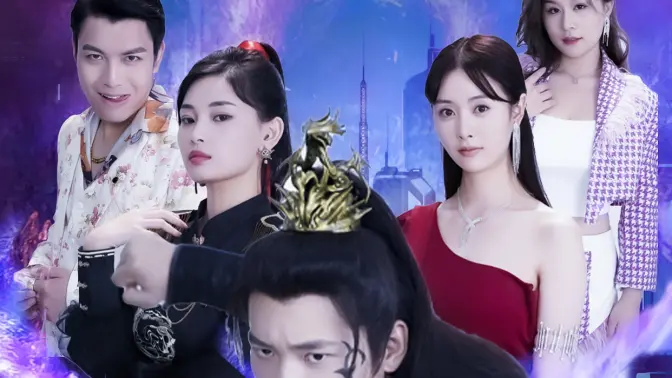 斩神之冥帝无双第21-40集