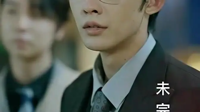 万千星辰不及你第61-76集完结(大结局)