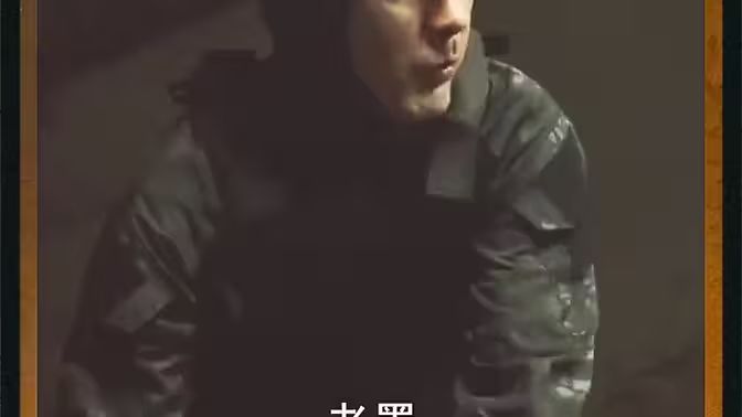 龙爸风云第21-40集