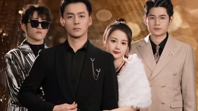 天降舅舅亿万总裁放肆宠第41-60集