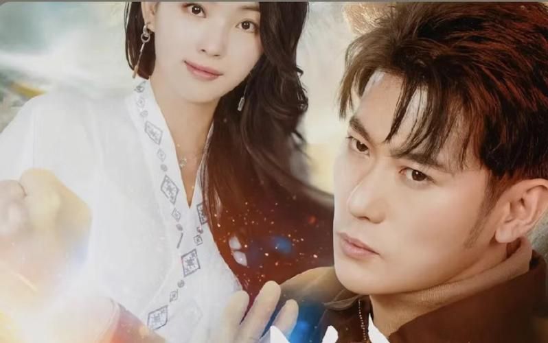 蛰伏五年，下山即超神第31-60集