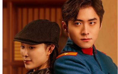 痞子双雄第41-60集