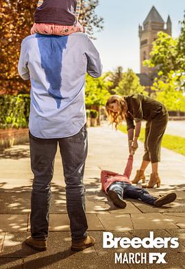 养育者第一季第09集