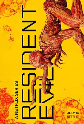 生化危机(2022)第一季第02集