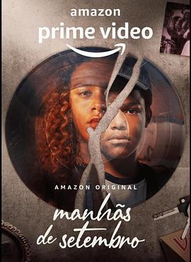 九月清晨第二季第03集