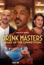 王牌调酒师第一季第09集