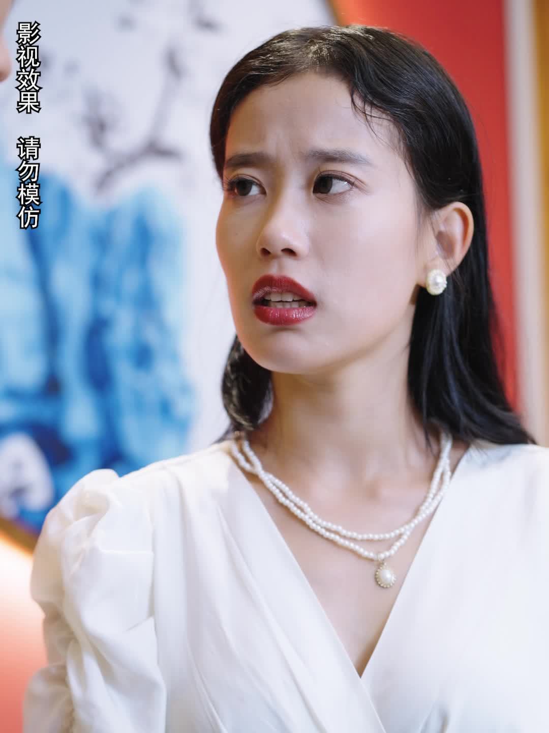 豪门千金第02集