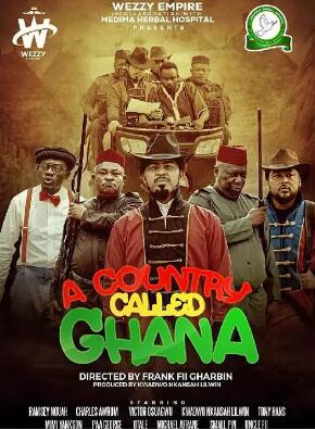 一个叫加纳的国家